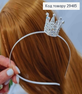 Корона СЕРЕБРЯНОГО цвета на обруче, с Блестящими или Перламутровыми камешками в ассорт., 2см*3,5см 294115 фото