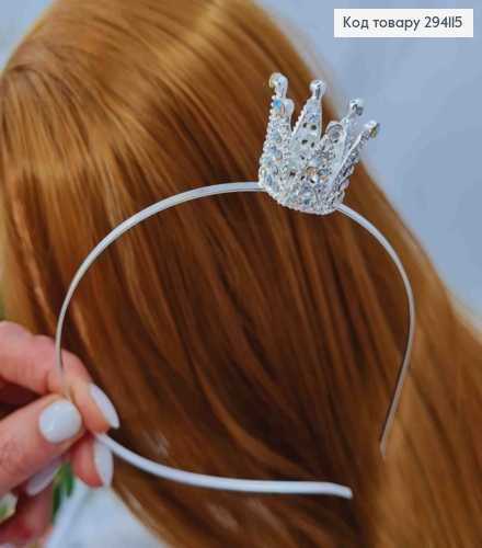 Корона СЕРЕБРЯНОГО цвета на обруче, с Блестящими или Перламутровыми камешками в ассорт., 2см*3,5см 294115 фото 1