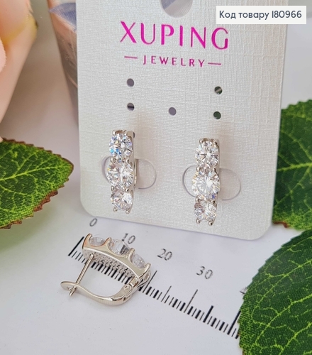 Сережки "Тріо" з білими камінчиками 1,5см, англ. заст. Xuping 180966 фото 2