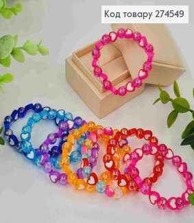 Браслет детский, с Бусинками Сердечками, Яркие цвета 274549 фото