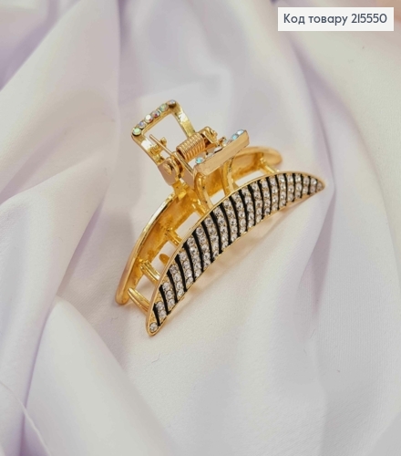 Краб метал 6см, ДУГА золотого кольору в  камінцях 215550 фото 1