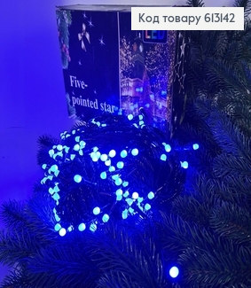 Гирлянда черная проволока 30м 500 LED синяя(с удлинителем) 613142 фото