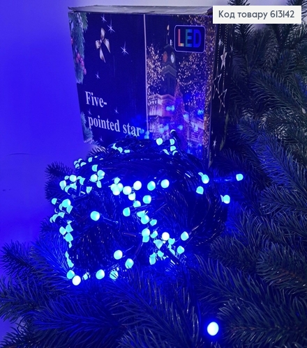 Гирлянда черная проволока 30м 500 LED синяя(с удлинителем) 613142 фото 1