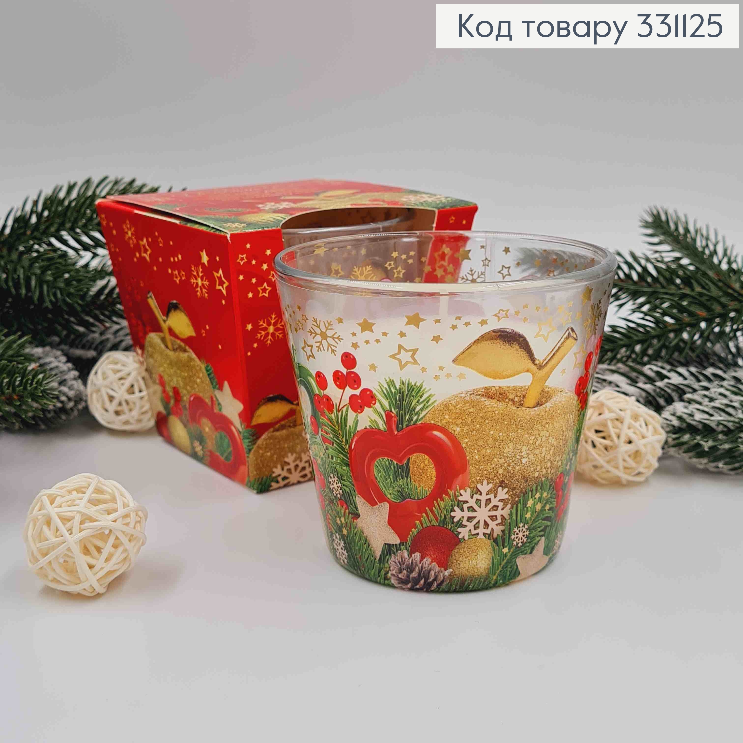 Аромасвечка стакан Christmas Eve (pine, spices, woody and citrus notes) 115г/30год., 331125НР фото 1