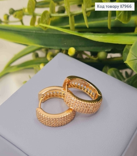Серьги кольца украшены Блестящими камешками в четыре ряда, ширина 5мм, диаметр 1,9см, Xuping 18K 117966 фото 1