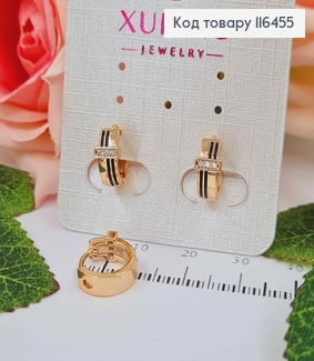 Серьги кольца 1см, с камешками ты черными линиями, Xuping 18К 116455 фото