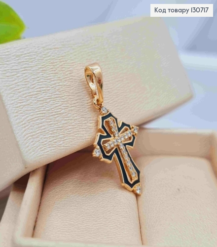 Хрестик прикрашений камінцями та Чорною емаллю, розмір 2,2*1,5см,  Xuping 18K 130717 фото 2