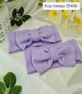 Повязка бант, натуральный трикотаж, СИРЕНЕВАЯ, в камешках, 18,5*8см, ручная работа, Украина. 275077 фото