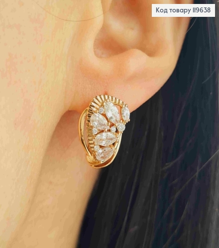 Серьги "Сияние" с Яркими камнями, длина 1,7см, англ застежка, Xuping 18К 119638 фото 1