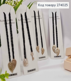 Нить с подвеской "BEST FRIENDS" и "LOVE" в ассортименте 274025 фото