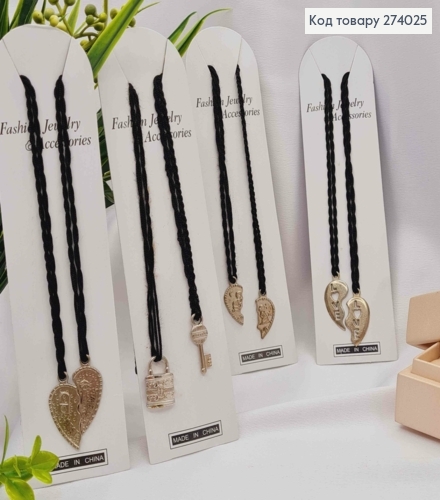 Нить с подвеской  "BEST FRIENDS" и "LOVE" в ассортименте 274025 фото 1