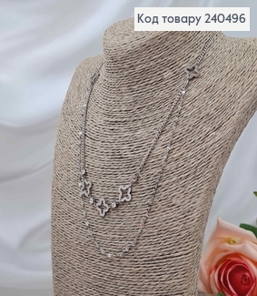 Ланцюжок подвійний, срібного кольору, з підвіскою "Van Cleef", 40+5см, сталь Stainless Steel 240496 фото