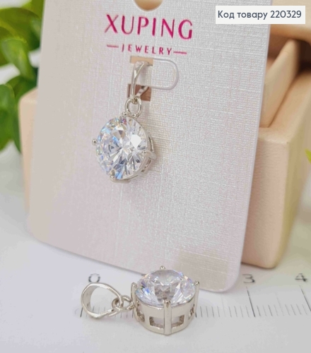 Кулон родованный, круглый Блестящий камень, 1см, Xuping 220329 фото 1