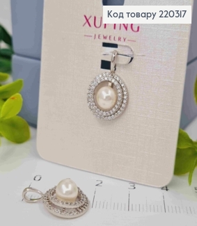 Кулон родований, Перлинка в оправі з камінців, 1,2см, Xuping 220317 фото