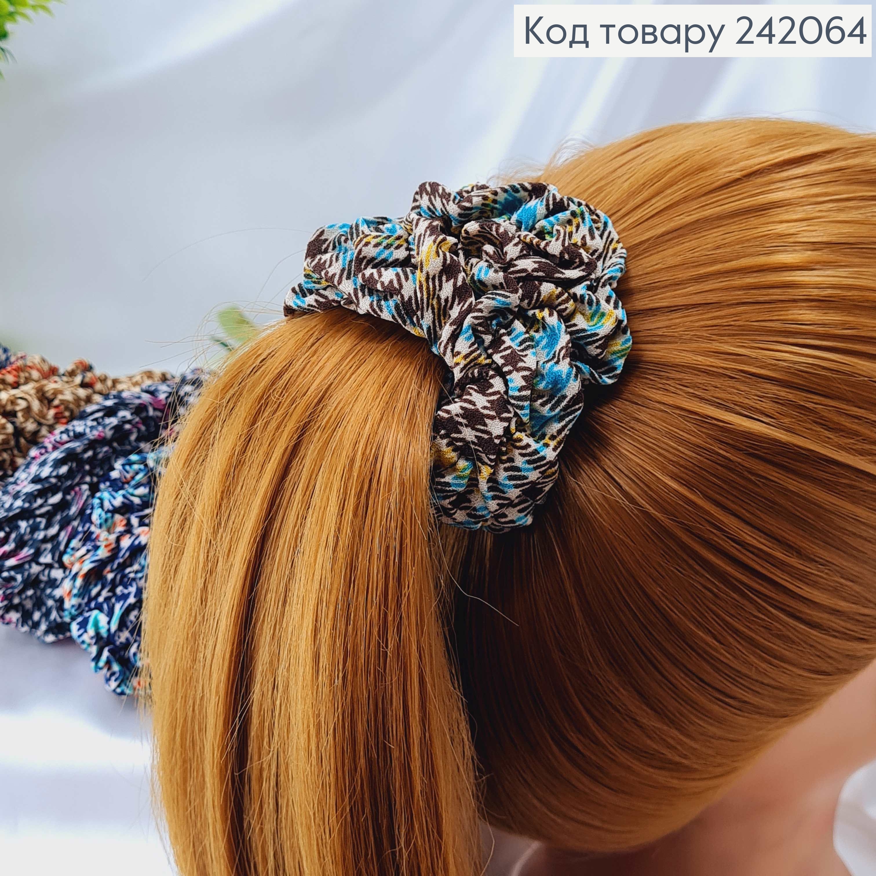 Резинка об"ємна КЛІТИНКА ,5-11см в асорт. 242064 фото 2