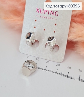Серьги кольца 1,2 см  родованное Xuping 180396 фото