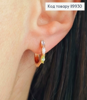 Серьги кольца с тремяРазноцветными камешками, диаметр 1,3см, Xuping 18К 119930 фото