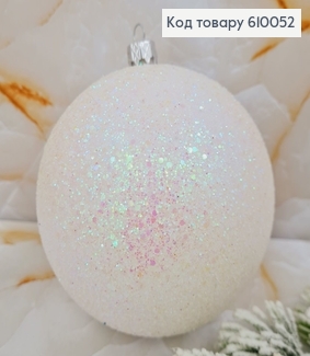 Игрушка шар 100 мм  Блеск белый 610052 фото