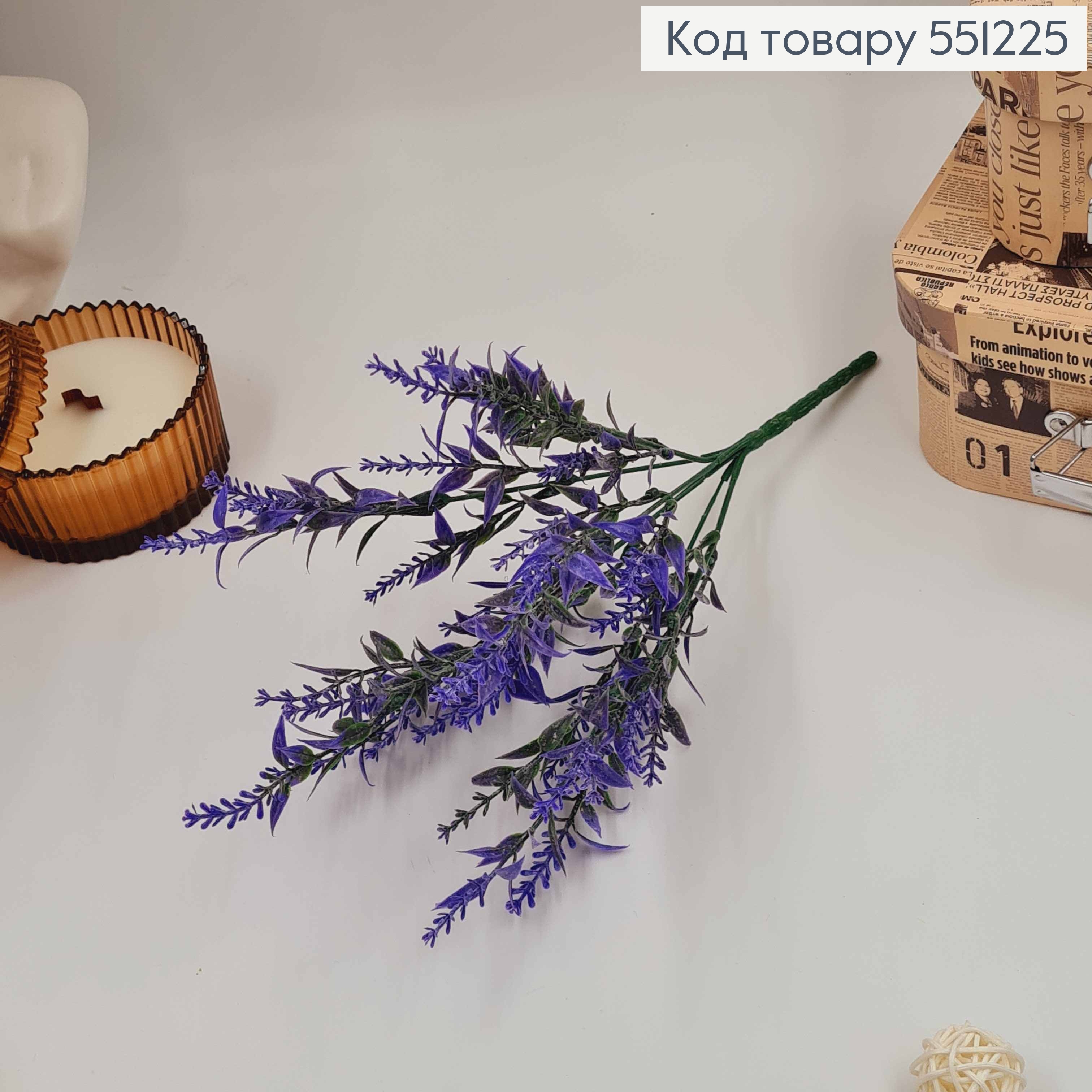 Композиция "Лаванда на 7 веточек", высота 35см 551225 фото 2