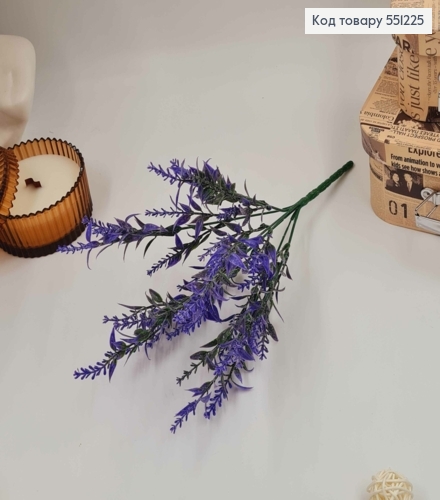 Композиция "Лаванда на 7 веточек", высота 35см 551225 фото 2