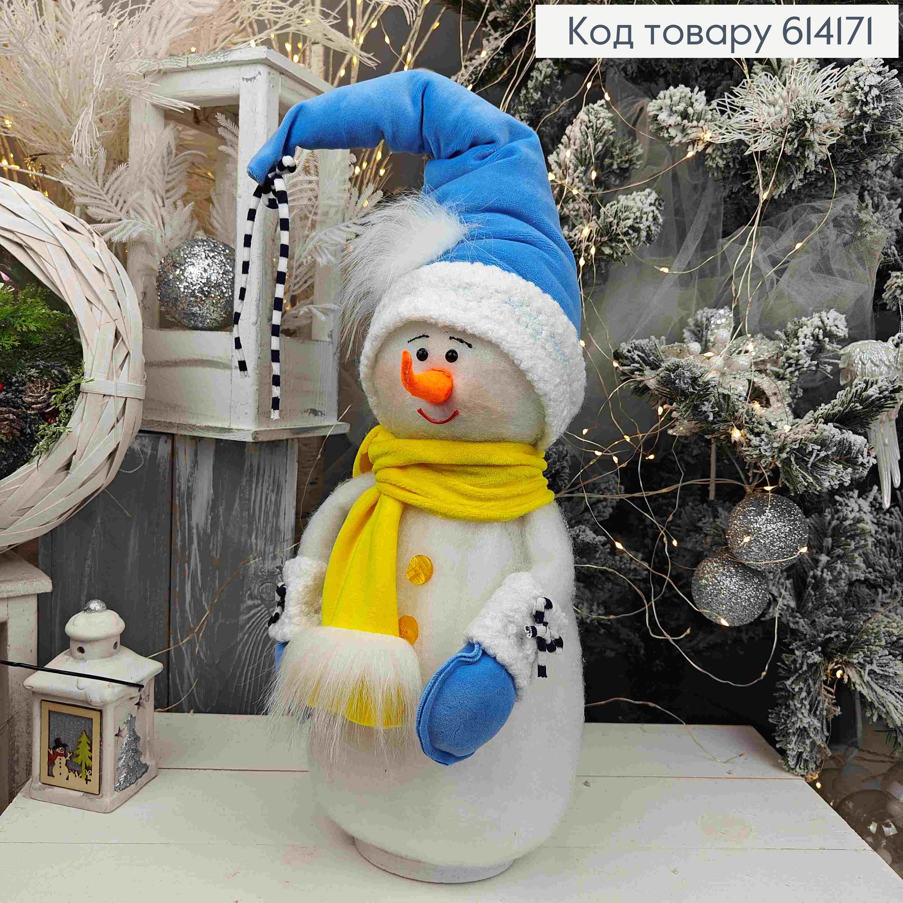Сніговик в ЖОВТО-БЛАКИТНОМУ вбранні, 60см, ручна робота, Україна 614171 фото 2