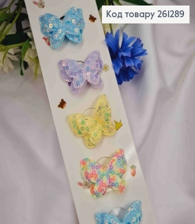 Набор детских резинок (10шт) Бабочка в Поётках (4*3см), резинка диаметр 3,5см, ярких цветов 261289 фото