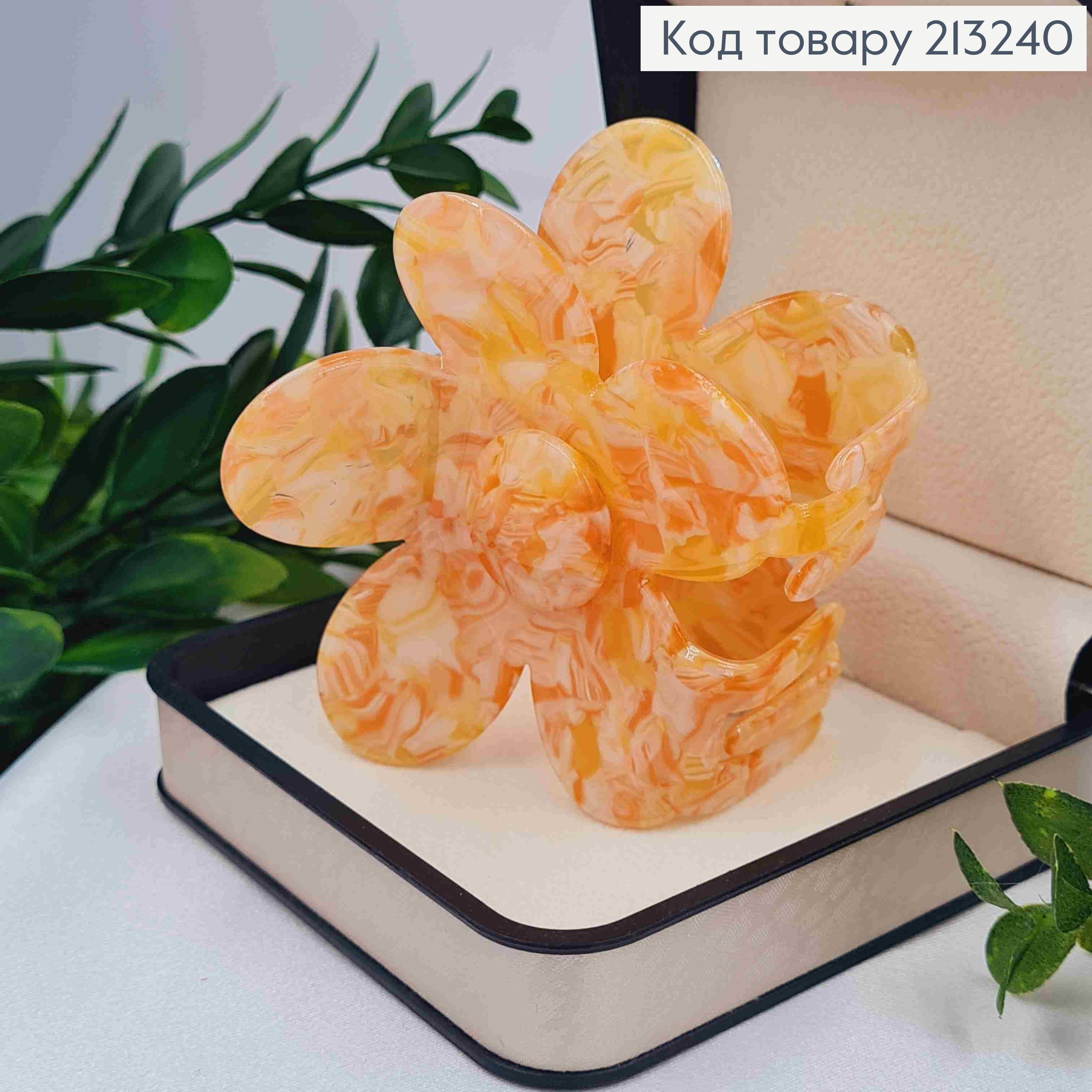 Краб пластик (акрил), КВІТКА, 7см, Персикового кольору 213240 фото 2