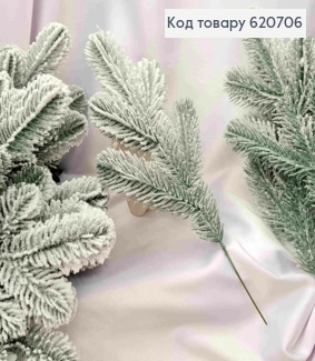 Веточка Елки со СНЕГОМ на 5 побегов, 33см, ЭВКАЛИПТОВОГО цвета 620706 фото