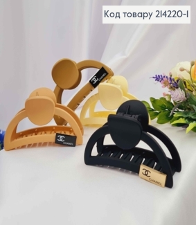 Краб пластик дуга 9см, матовый "Chanel" пастельных цветов в ассорт. 214220-1 фото