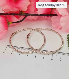 Сережки родовані, Кільця грановані, діаметр 5см, французька застібка Xuping 181574 фото