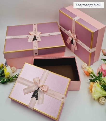 Набор коробок (3шт) "БЛЕСК", прямоугольные Розовые с лентой (32*25*11см,28*20*8см,24*16*6см) 512191 фото 1