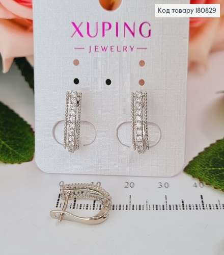 Сережки родовані "Леді" з камінцями (англ.застібка), 1,5*0,4см, Xuping 180829 фото 1