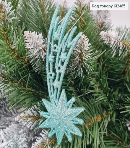 Новогодняя фигура Блеск Комета МЯТА, 14*5см, Украина 612485 фото 1