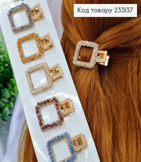 Заколка стрела "Квадратная" украшена Бусинками и Стразами, в Ассортименте, 5*3,5см,Золотого цвета 233137 фото