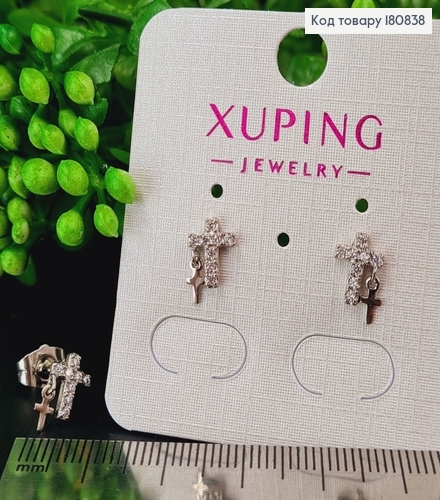 Сережки родированые гвоздики Крестики с камнями, 0,7*0,5см, Xuping 180838 фото 1