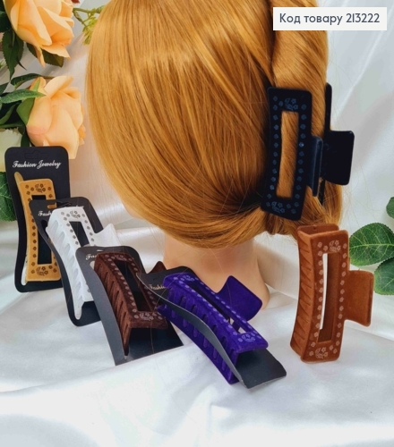 Краб каучук, велюр, с цветочным принтом, 8,5см. цвета в ассорт. 213222 фото 1