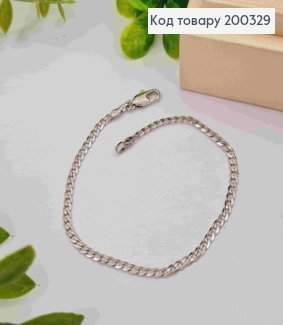 Браслет родований ПАНЦИРНЕ плетіння, довжина 17,5см, Xuping 200329 фото