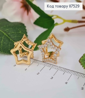 Серьги "Двойные Звездочки" украшены блестящими камешками, 1,6см, XUPING 18K 117529 фото