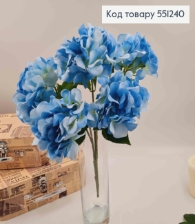 Искусственные цветы. Ветвь ГОЛУБАЯ гортензия (5 пучков), высотой 46 см, диаметр одного цветочка 7см. 551240 фото