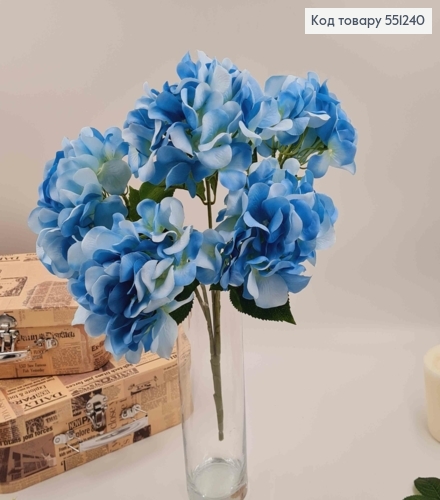 Искусственные цветы. Ветвь ГОЛУБАЯ гортензия (5 пучков), высотой 46 см, диаметр одного цветочка 7см. 551240 фото 1