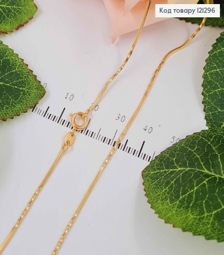 Цепочка, комбинированное витое плетение, шир. 1мм, дл. 60см. Xuping 18K 121296 фото 1