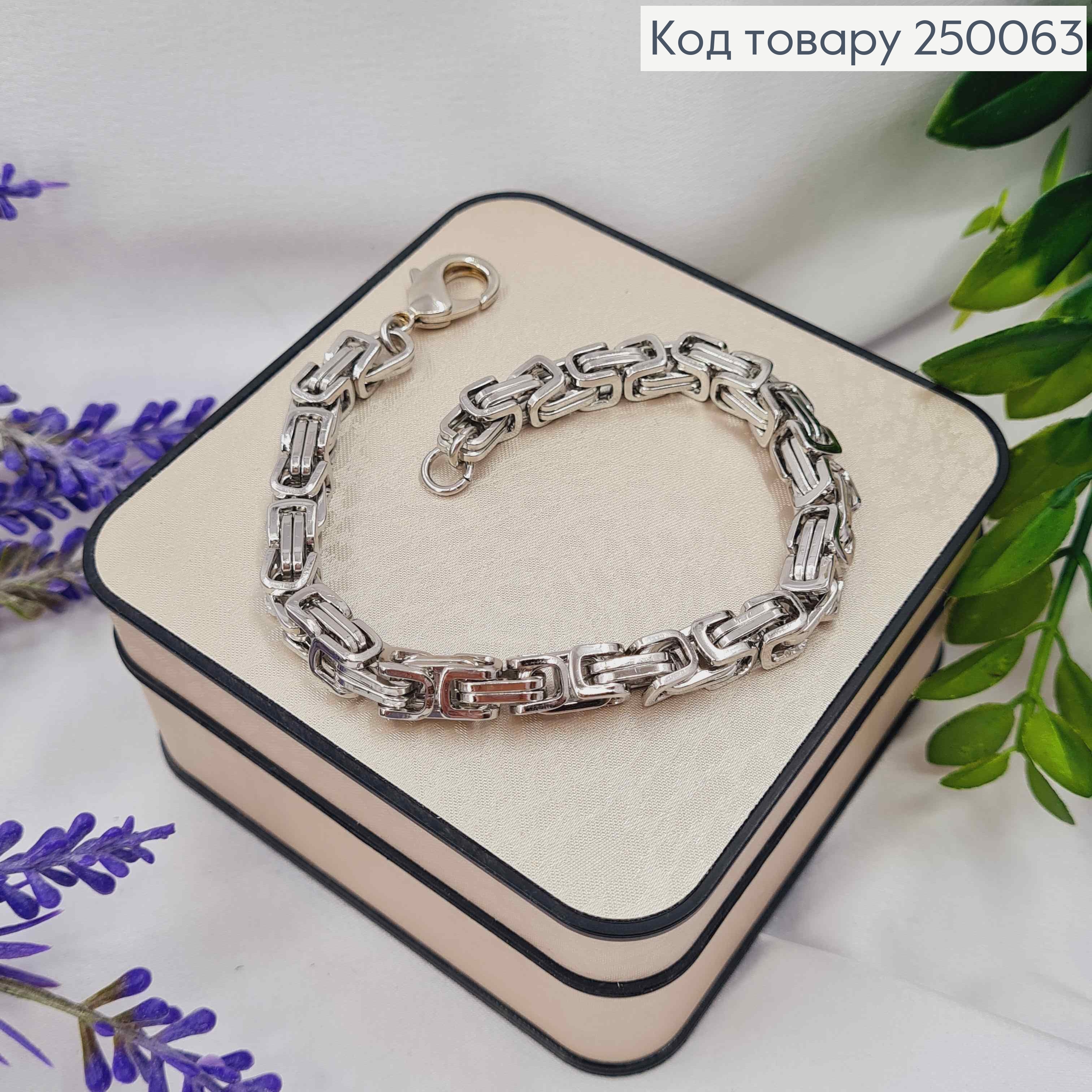 Браслет срібного кольору, 22см, сталь Stainless Steel 250063 фото 1
