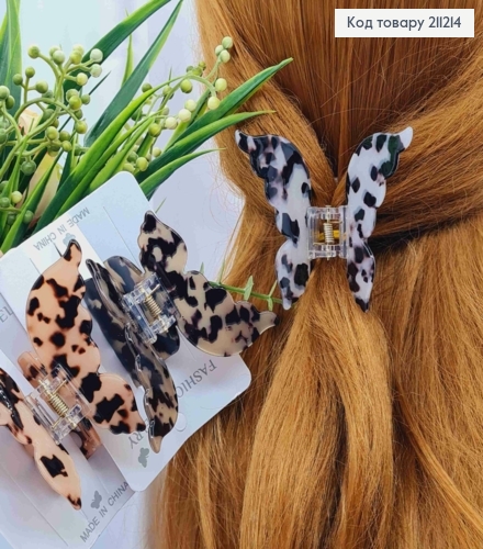 Краб пластик "МЕТЕЛИК", 8*7см, Леопардово-Темного кольору 211214 фото 1