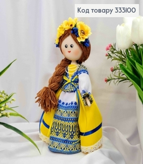 Лялька Дівчинка, "Україночка" в Жовтій сукні вишиванці (27см), ручна робота, Україна 333100 фото
