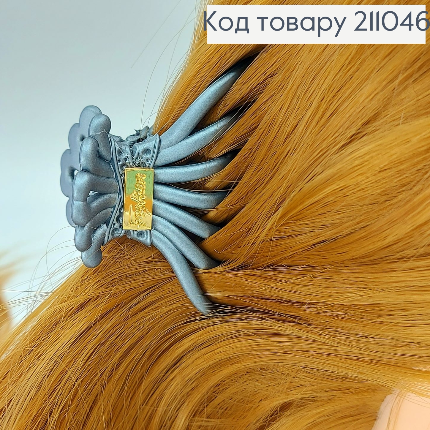 Краб каучук в асс. 211046 фото 3