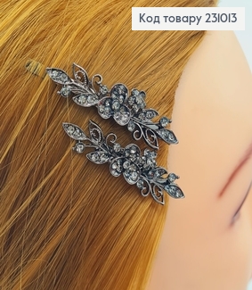 Заколка невидимка металл 6 см черная с камнями Цветочек 2 шт / уп цена за уп. 231013 фото
