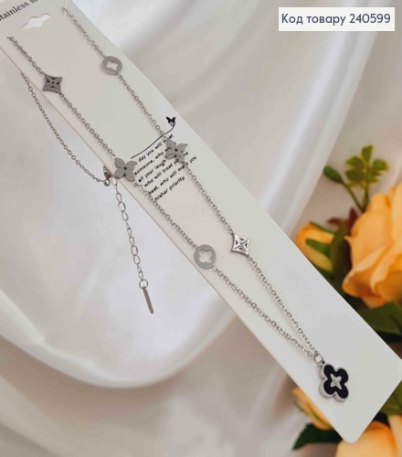 Ланцюжок срібного кольору, "Van Cleef" з підвісками, 45+5см сталь Stainless Steel 240599 фото 1