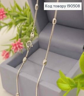 Цепочка родованная плетение СНЕЙК с овальными шариками, длина 60см, Xuping 190508 фото