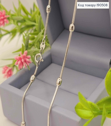 Цепочка родованная плетение СНЕЙК с овальными шариками, длина 60см, Xuping 190508 фото 1