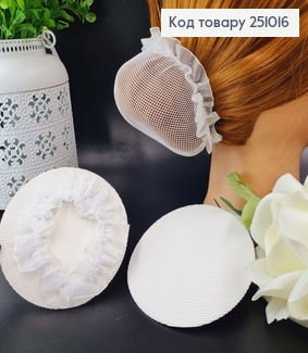 Резинка на гульку біла сітка 251016 фото
